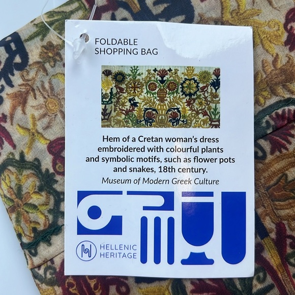 Lot of 2 - Hellenic Heritage Printed Foldable Shopping Bag N195-6 - Picture 7 of 7